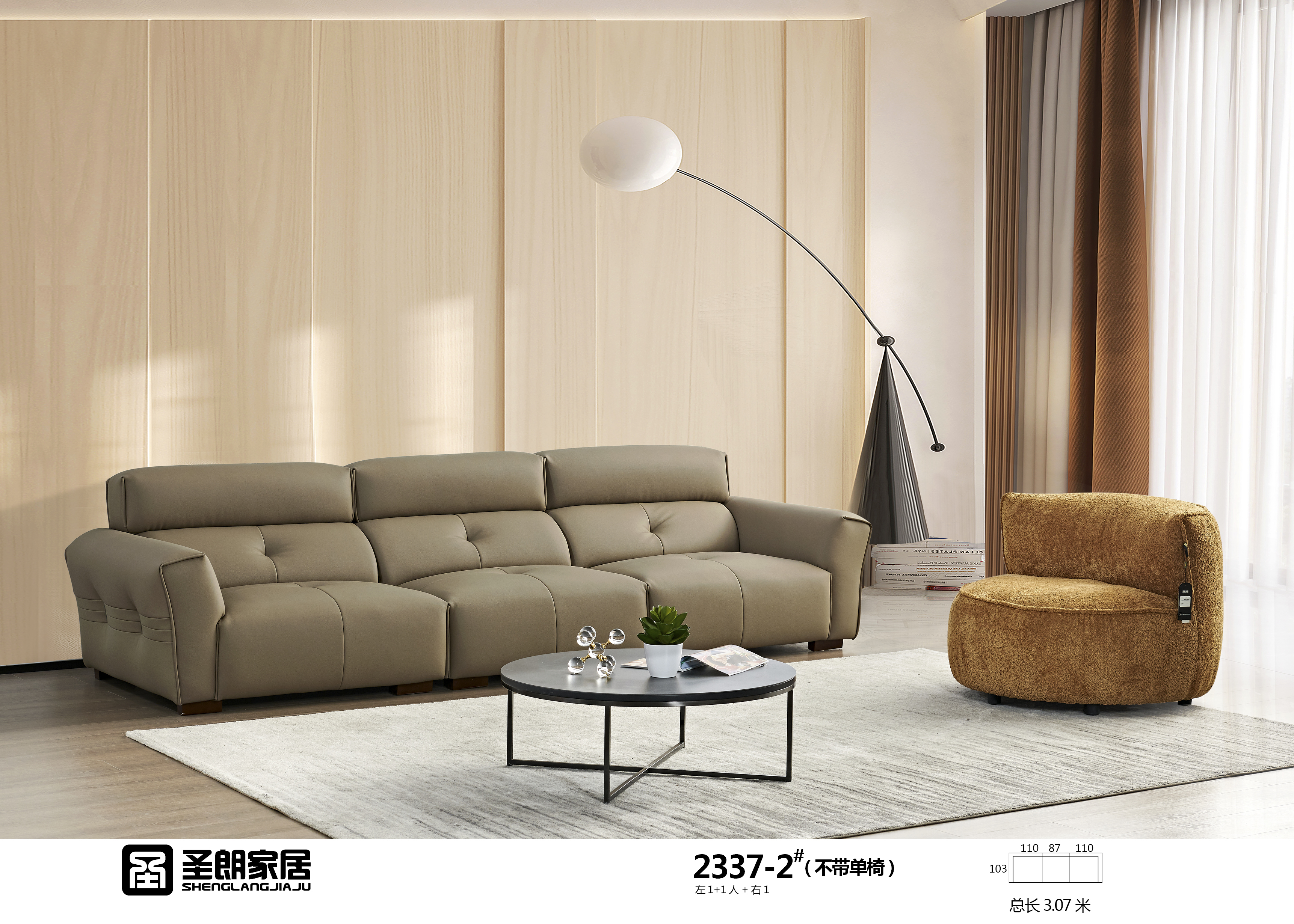 家具行業原創成持續發展瓶頸