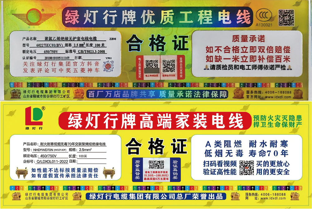 98fd7d46-1848-4c60-a3ea-b12e35f43d6a.jpg