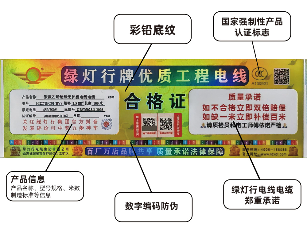 6dab77aa-ec31-4206-8eba-000a9fa4c18c.jpg
