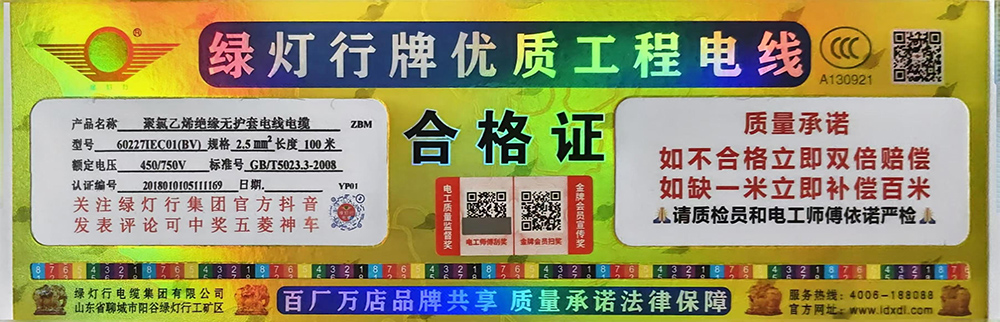 d5a353ca-98ea-433f-b401-7e02ecbab601.jpg