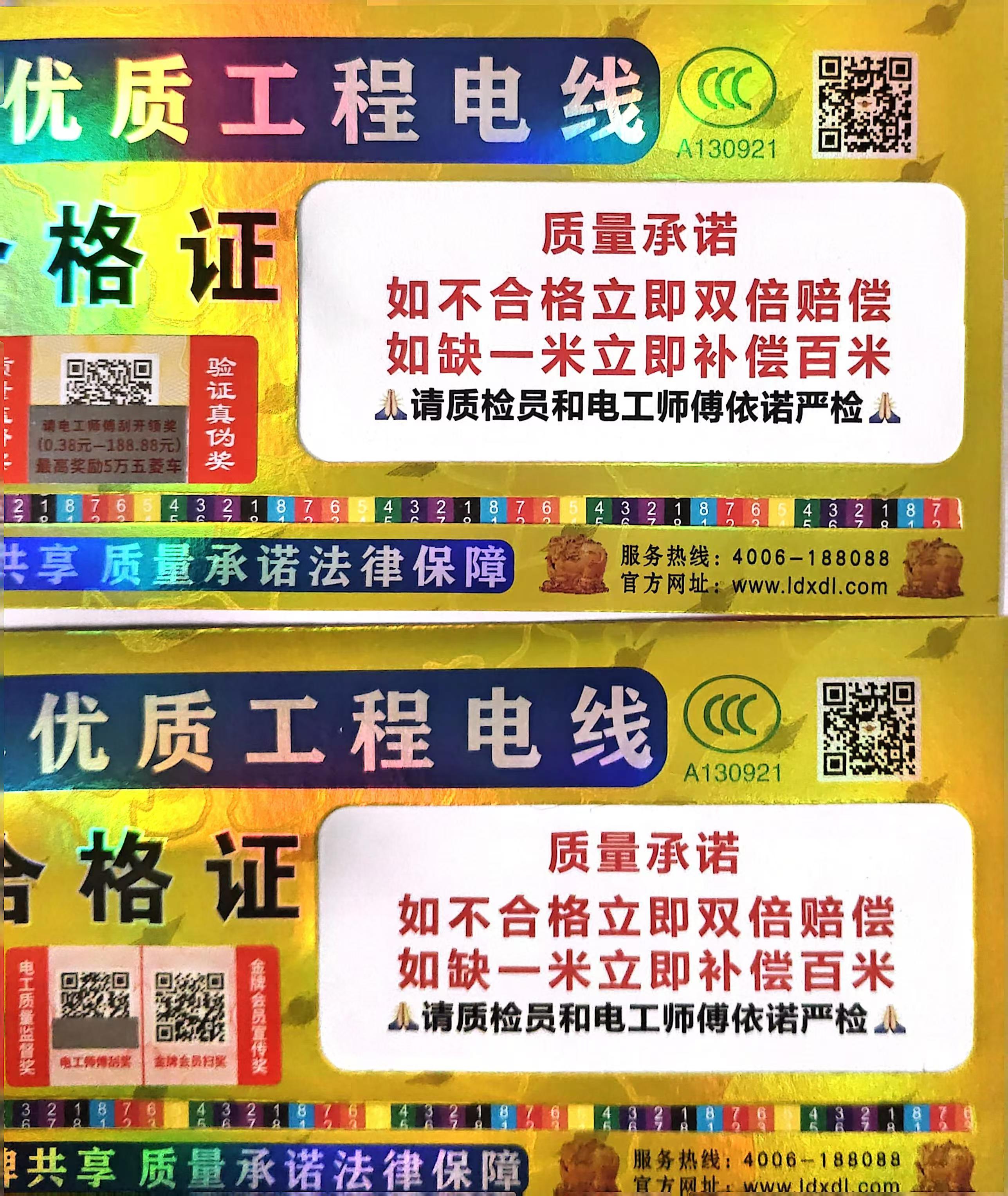 5ec8dc9d-1461-4712-8f15-eb048c820d52.jpg